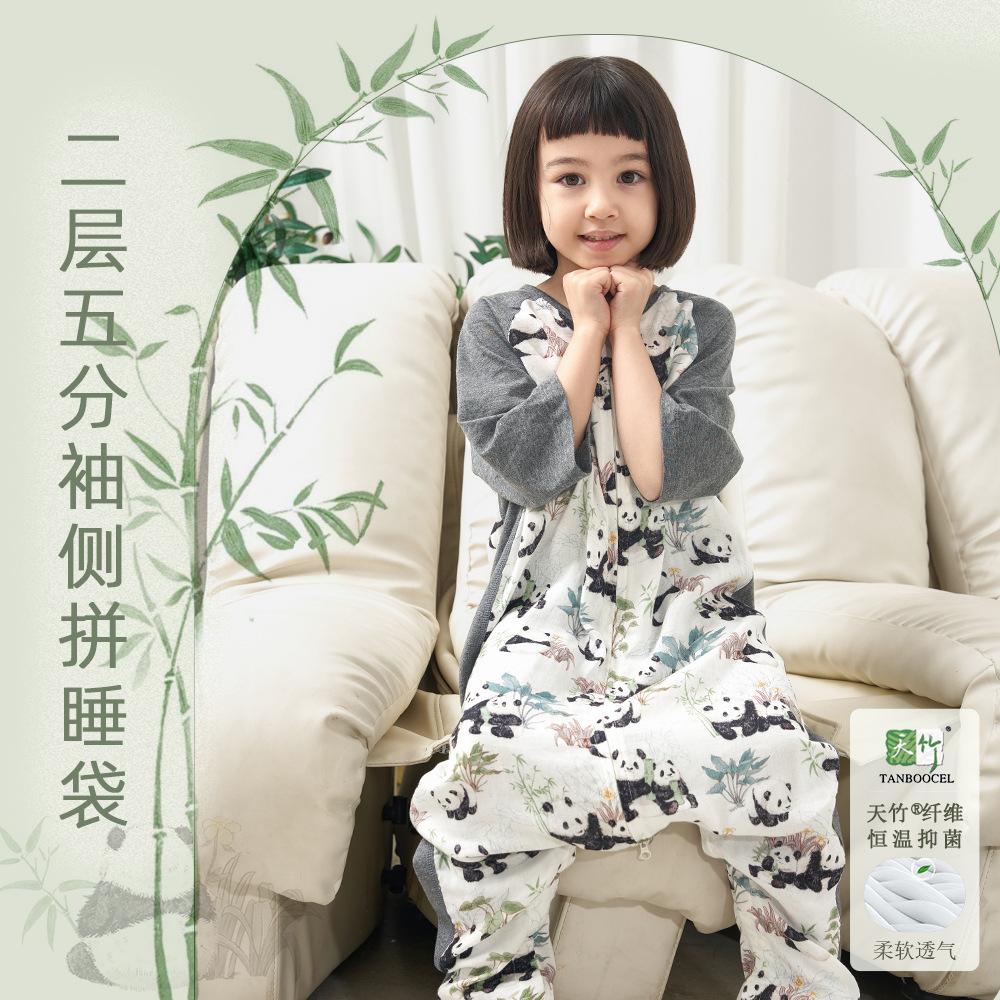 andan new baby sleeping bag summer bamboo cotton gauze air-conditioned room five-quarter sleeve side matching split leg sleeping bag andan sleeping bag