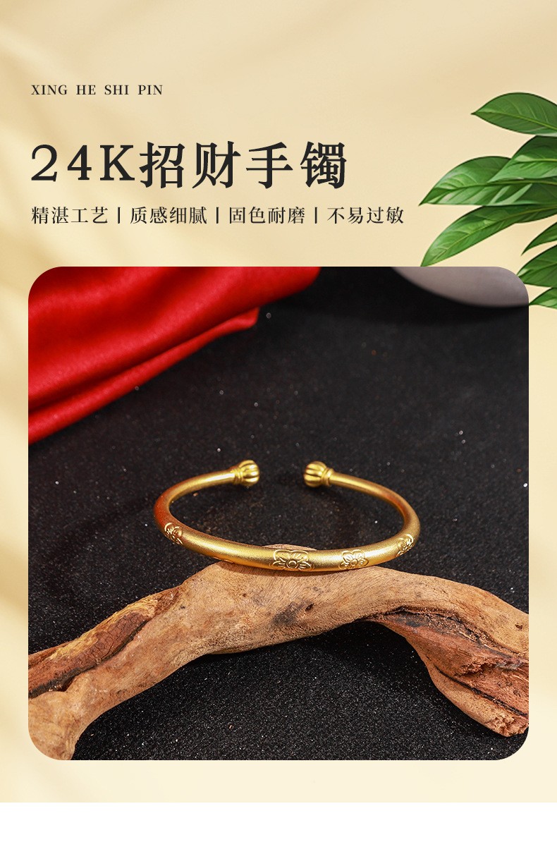 The pumpkin opening ancient method inheritance bracelet is elegant and noble, with a ethnic style. It is a gold bracelet from Nansha, Vietnam, a lucky blessing accessory, and a pair of beads bracelet pic 1