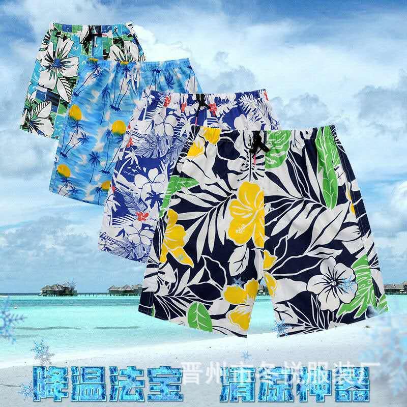wholesale beach pants men's fifth pants foreign trade drifting surfing shorts stall shorts men's beach pants amazon