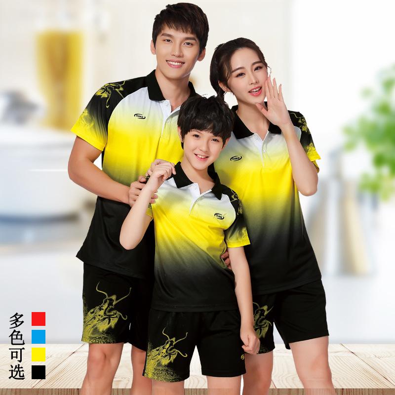 badminton suit men's and women's short-sleeved summer camp table tennis suit training camp sports suit badminton suit Application Scenario
