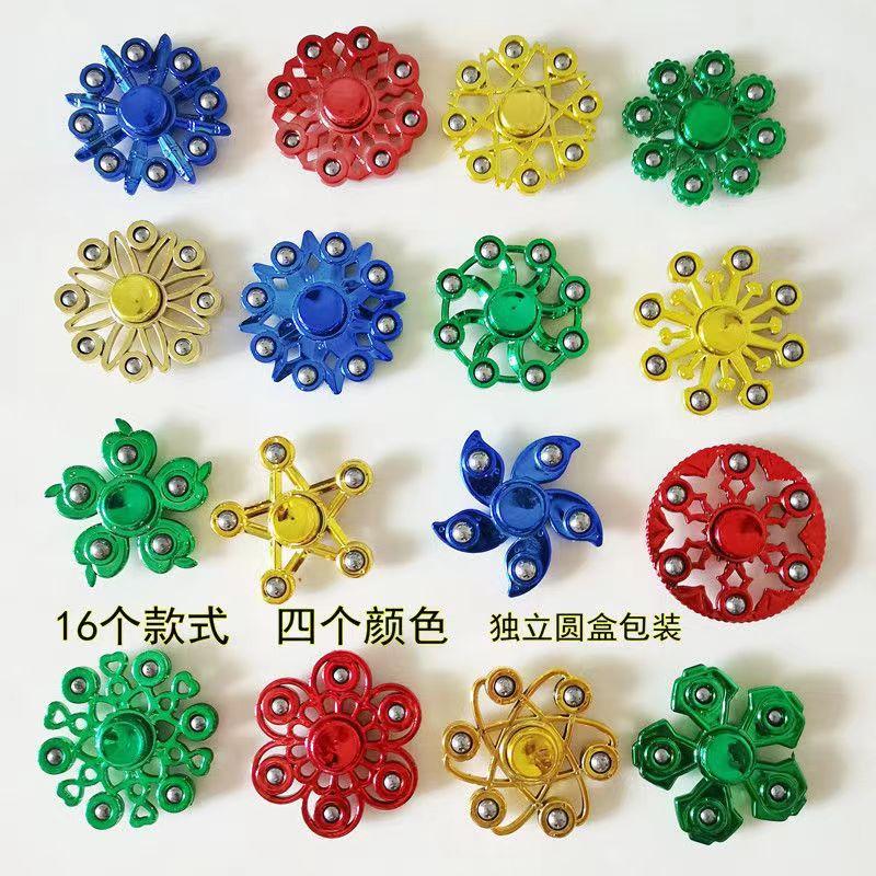 factory direct supply electroplating colorful finger gyro steel ball gyro fingertip gyro children's handheld toy stall toy
