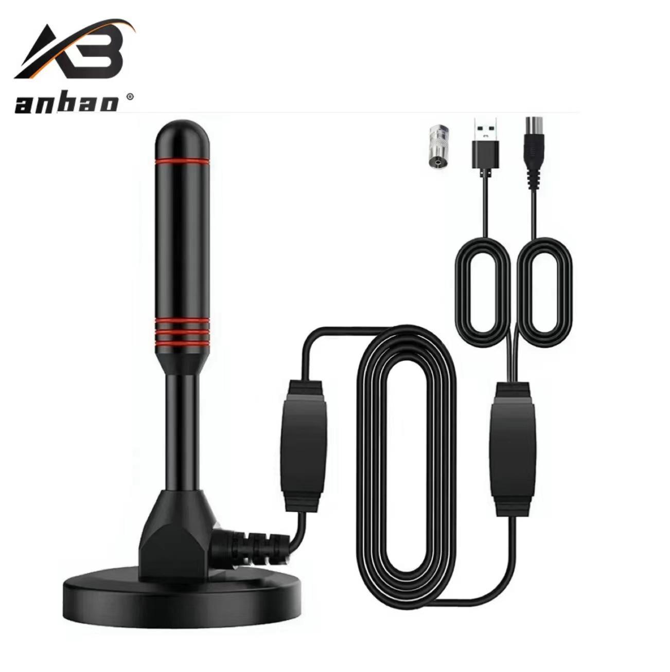 Ground Wave Digital Television Antenna Indoor Home Sucker TV Hd TV Antenna Ground Wave Satellite Signal