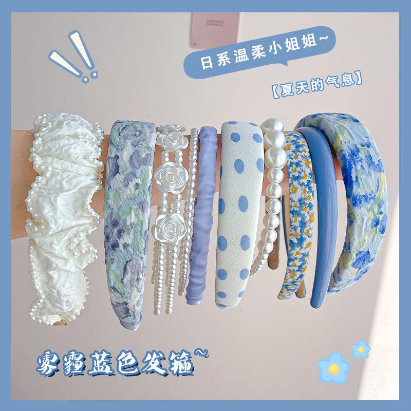 headband women's summer high-grade pearl hair pressure travel headband all-match out hairpin new hairware