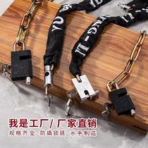 chain lock lock motorcycle lock lengthened chain lock bicycle lock iron chain lock glass door security lock