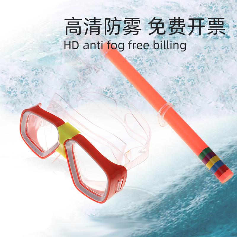 2022 summer new casual swimming goggles diving goggles pvc adult diving mask snorkeling suit diving swimming goggles