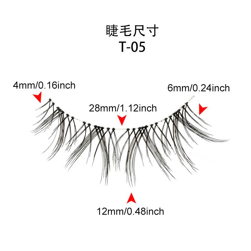 Factory direct sales of nude makeup Japanese round stem fake eyelashes, natural transparent fishline stem fake eyelashes