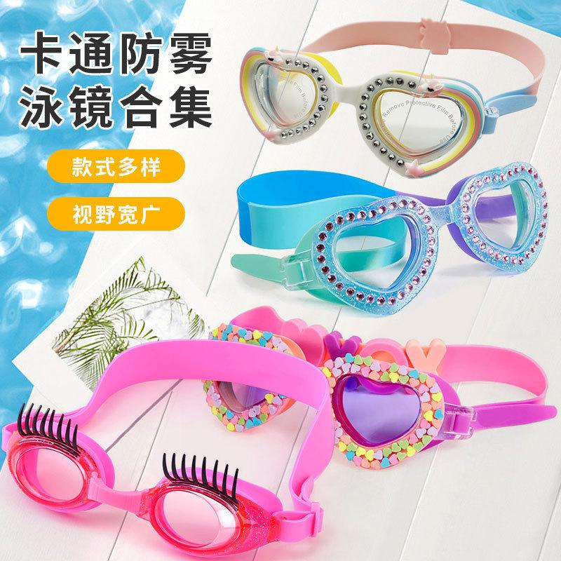 children's anti-fog swimming goggles children's universal swimming equipment cartoon diamond candy color swimming goggles wholesale