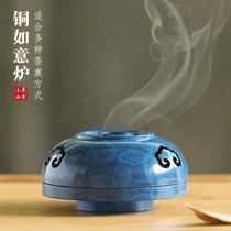 incense burner copper incense burner pure copper incense burner ruyi xiangyun brass sandalwood stove incense coil burner incense burner flat bottom furnace