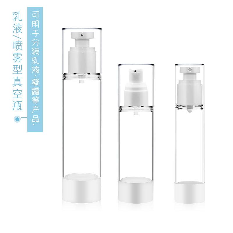 wholesale 15ml 30ml 50ml vacuum flask spray bottle lotion essence bottle pump bottle cosmetics storage bottle