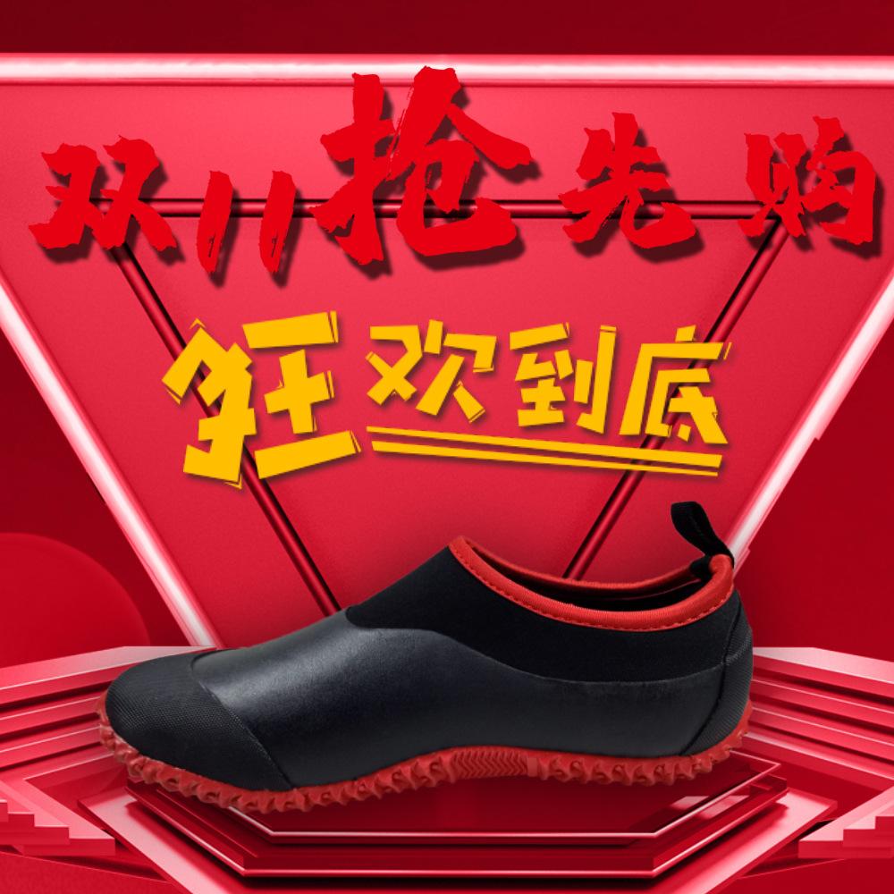men's rain boots student men's rain boots men's and women's short rain boots low-top rubber men's rain boots car wash men's rain boots
