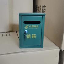 garden director mailbox consultation small size complaint box report key indoor door with lock rechargeable milk box is ok