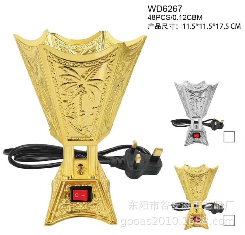 Electric Plug-in Style Incense Burner Factory Direct Sales Metal Incense Burner Crafts Decoration Incense Burner Four-Corner Metal Incense Burner