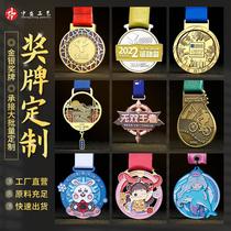 metal medal customization customized marathon foot gold medal games honor listing competition trophy production commemorative plaque