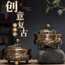 Creative Retro Incense Burner Ornaments Alloy Incense Burner Lotus Leaf Incense Burner Incense Coil Incense Burner Tower Incense Burner Indoor Incense Burner Household