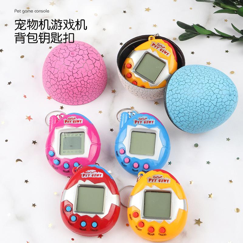 virtual electronic pet machine mini handheld developing game machine decompression tumbler toy crack dinosaur egg wholesale