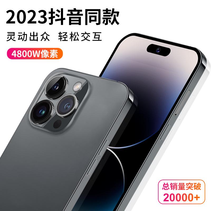 all netcom 5g android smartphone i14pro super large screen smart island source factory wholesale mobile phone