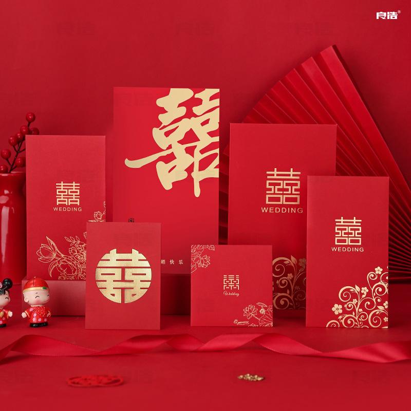 gilding wedding red packet new couple modified wedding red pocket for lucky money wedding supplies creative wedding door blocking mini gift seal