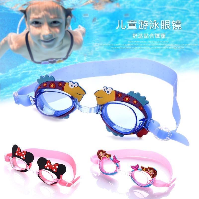 Factory Spot Boxed Cute Anti-Fog Children's Swimming Goggles Learn Swimming Glasses Baby Cartoon Glasses with Adjustable