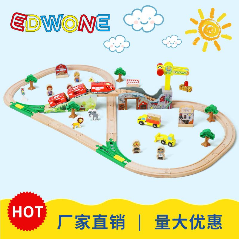 edwone70p beech train rail car children's toy small train track toy wooden toy wholesale