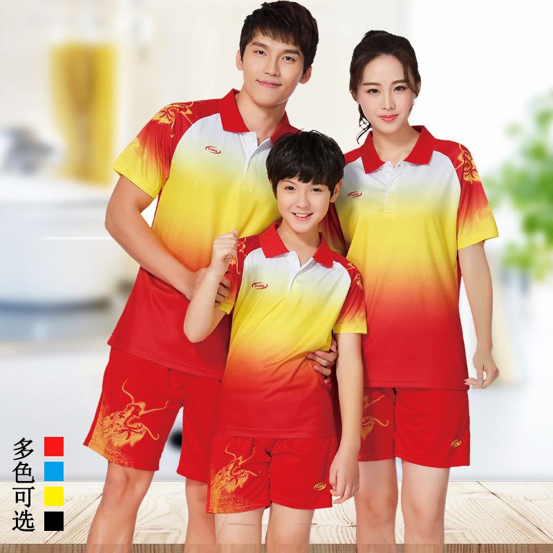 badminton suit men's and women's short-sleeved summer camp table tennis suit training camp sports suit badminton suit full figure