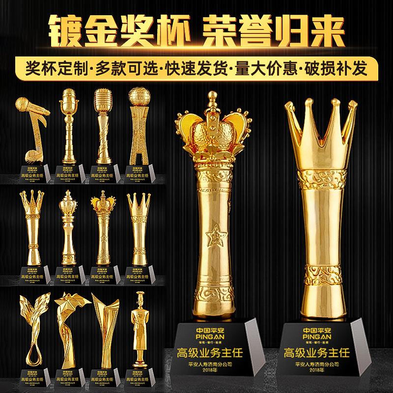 crystal resin trophy making lettering metal glass trophy new thumb medal outstanding student staff award