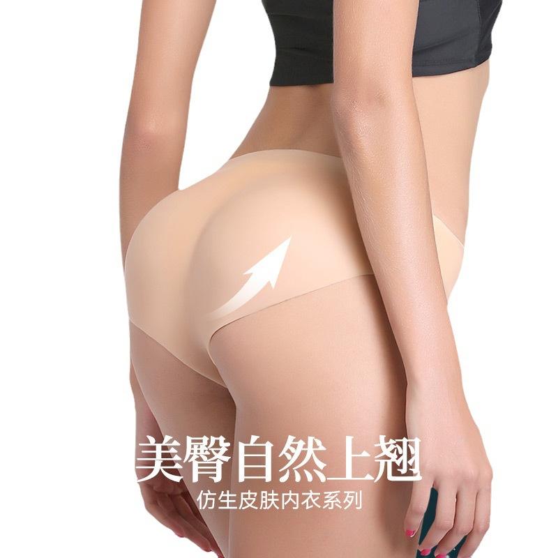 silicone briefs hip butt-lift underwear fake butt beauty hip pad hip pants body shaping underwear seamless swimsuit silicone underwear