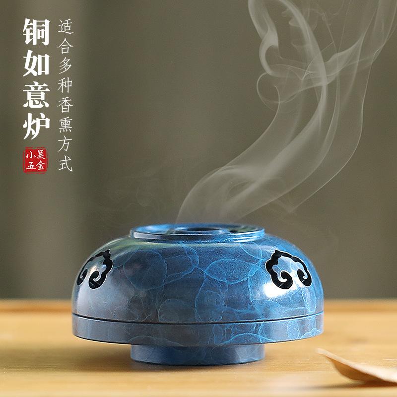 incense burner copper incense burner pure copper incense burner ruyi xiangyun brass sandalwood stove incense coil burner incense burner ft bottom furnace