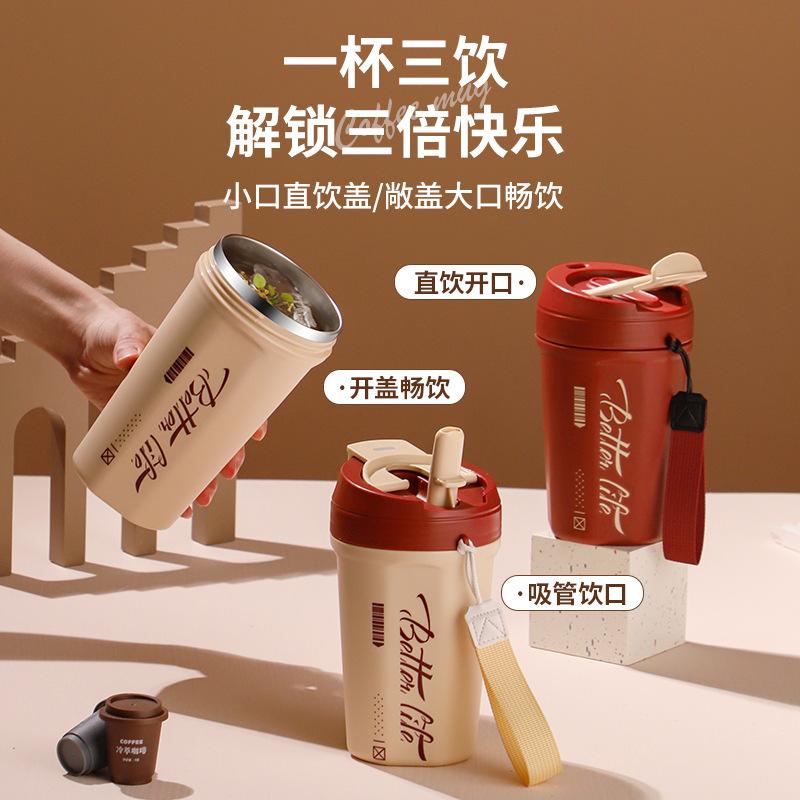 gift wholesale cup with straw good-looking coffee coke cup portable rope holding tumbler 304 stainless steel coffee cup