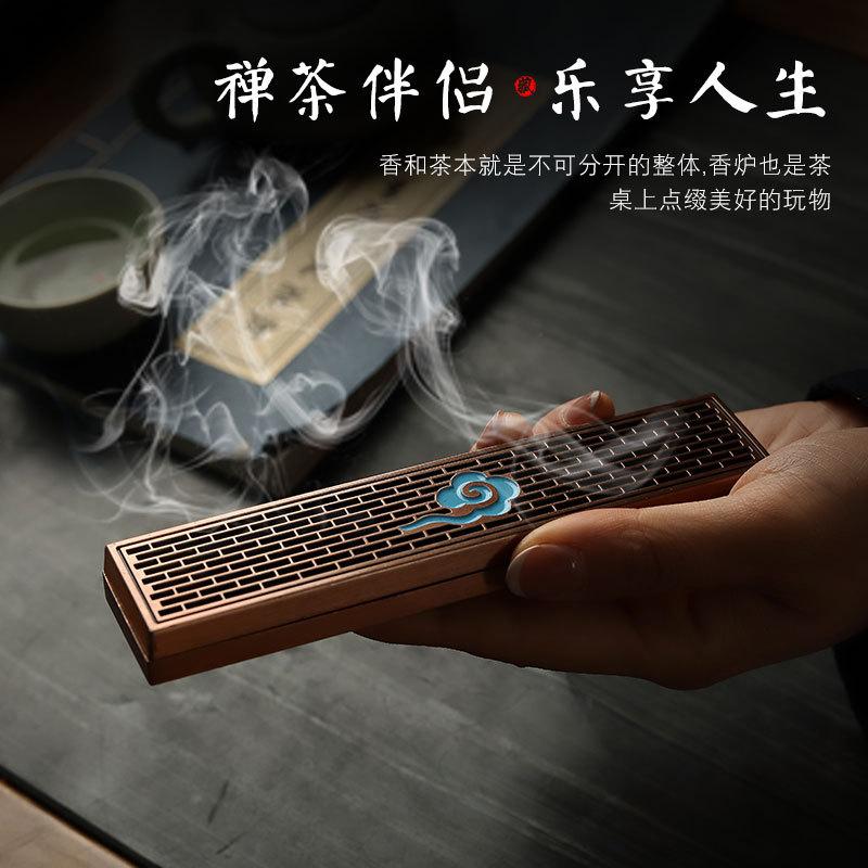 Metal Ebony Incense Box Incense Box Auspicious Cloud Zen Incense Burner Hollow Sandalwood Incense Box Gift Incense Incense Inserted Incense Burner Ornaments