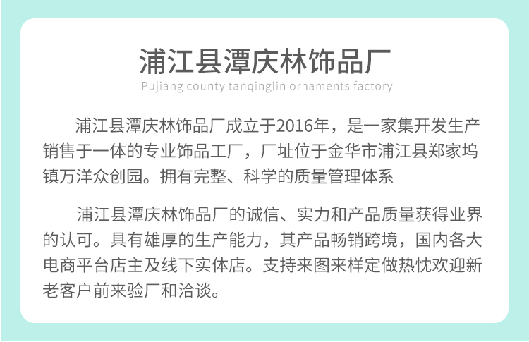 加厚彩色毛线电话圈头绳高品质毛毡发绳高级耐用秋冬高弹力橡皮筋详情3