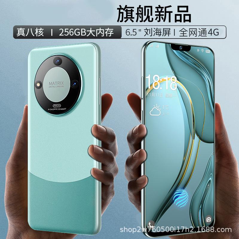 new smartphone upper memory full hd screen all netcom game live mobile phone manufacturers support oem customization