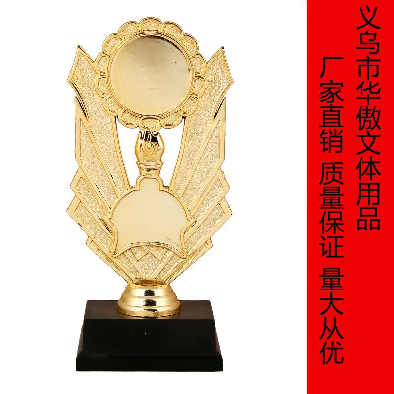 yiwu brilliant trophy production plastic trophy mini trophy electroplating children sports plastic trophy can be set