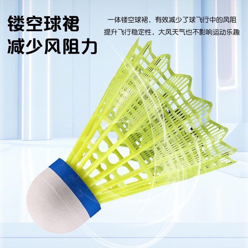 genuine goods direct sales durable nylon badminton plastic balls 3 6 12 suit indoor and outdoor balls can be sent on behalf details Picture