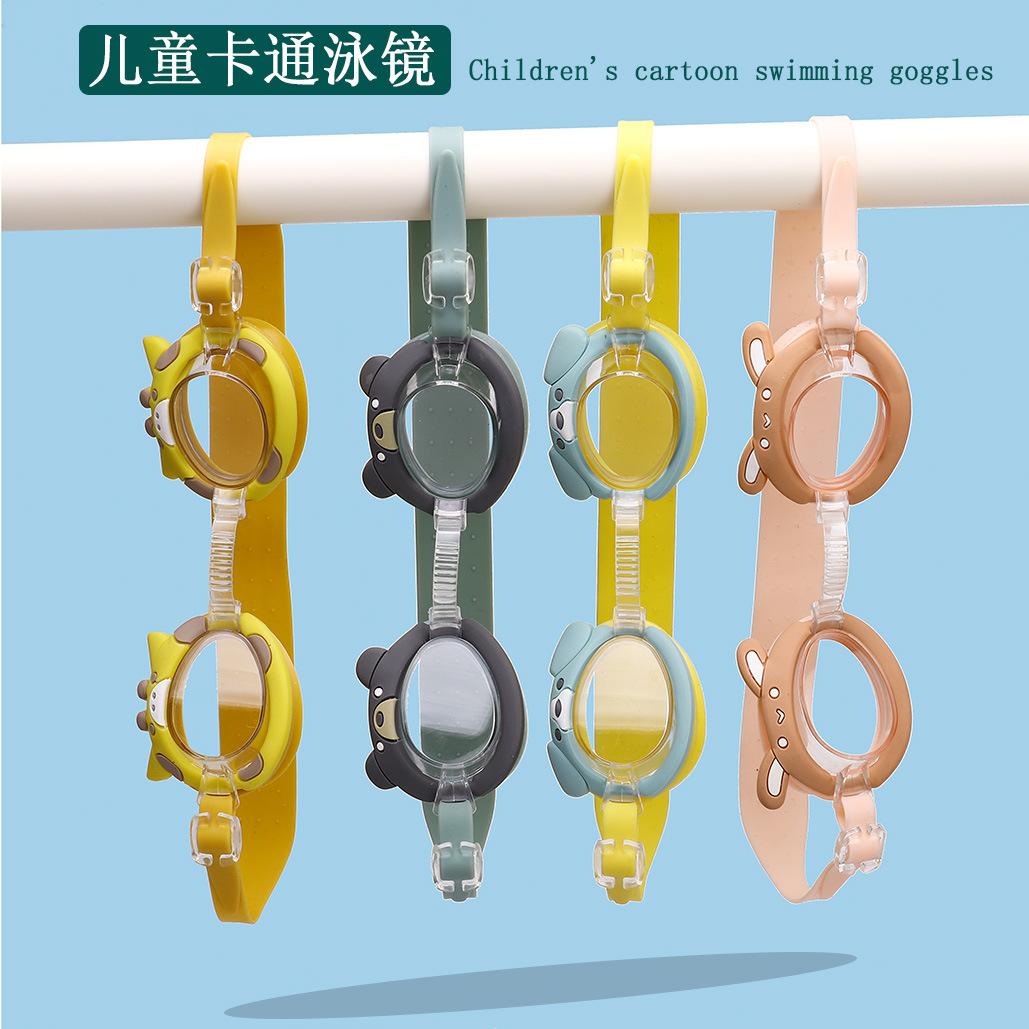 factory wholesale cartoon goggles crab shape children's swimming goggles waterproof anti-fog swimming goggles boys and girls swimming goggles