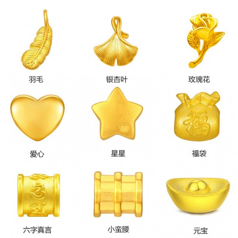 999 Pure Gold Pendant Gold Necklace 3D Hard Gold Blessing Pendant 24K Gold Gold Feather Pendant Accessories Jewellery Wholesale