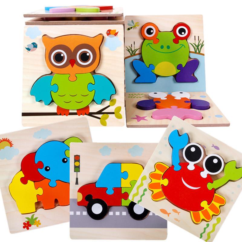3d 3d puzzle model children's wooden toy baby early education puzzle cartoon animal traffic block grab board puzzle