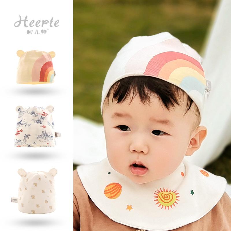 beanie baby hat cotton newborn hat newborn baby hat protective door spring and autumn double layer four seasons