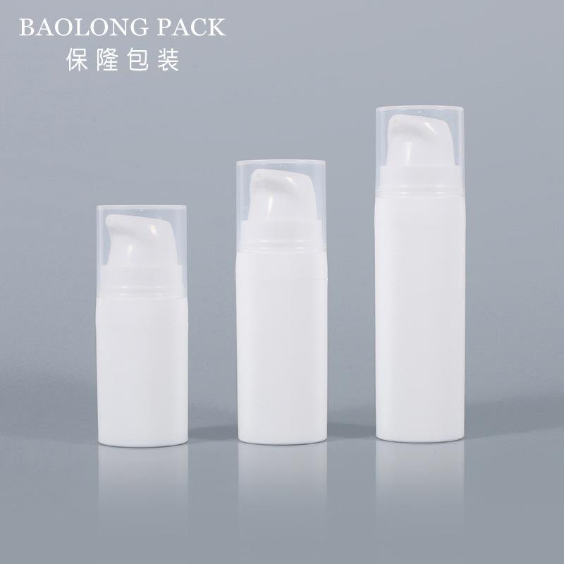 5ml 10ml 15ml buckle vacuum flask small buckle bottle cosmetic sample storage bottle lotion bottle storage bottle