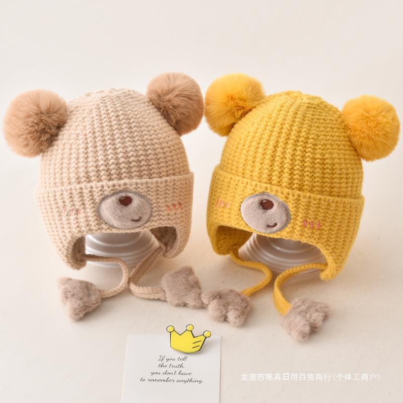 baby hat autumn and winter baby boy ear protection children woolen cap boy girl cute baby girl baby hat winter