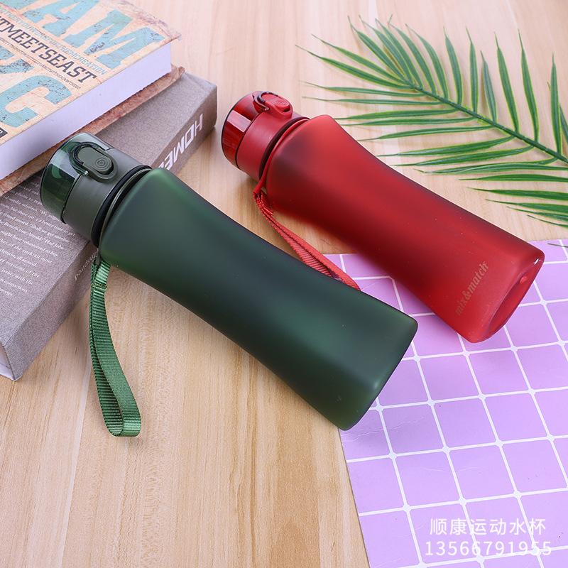 outdoor fitness sports cup wholesale student office play tumbler solid color frosted sealed leak-proof sports cup