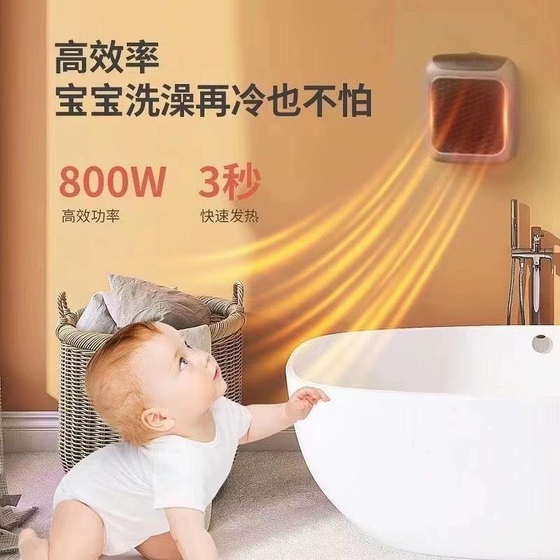 cross-border energy-saving small warm air blower square mini heater baby baby warm air blower