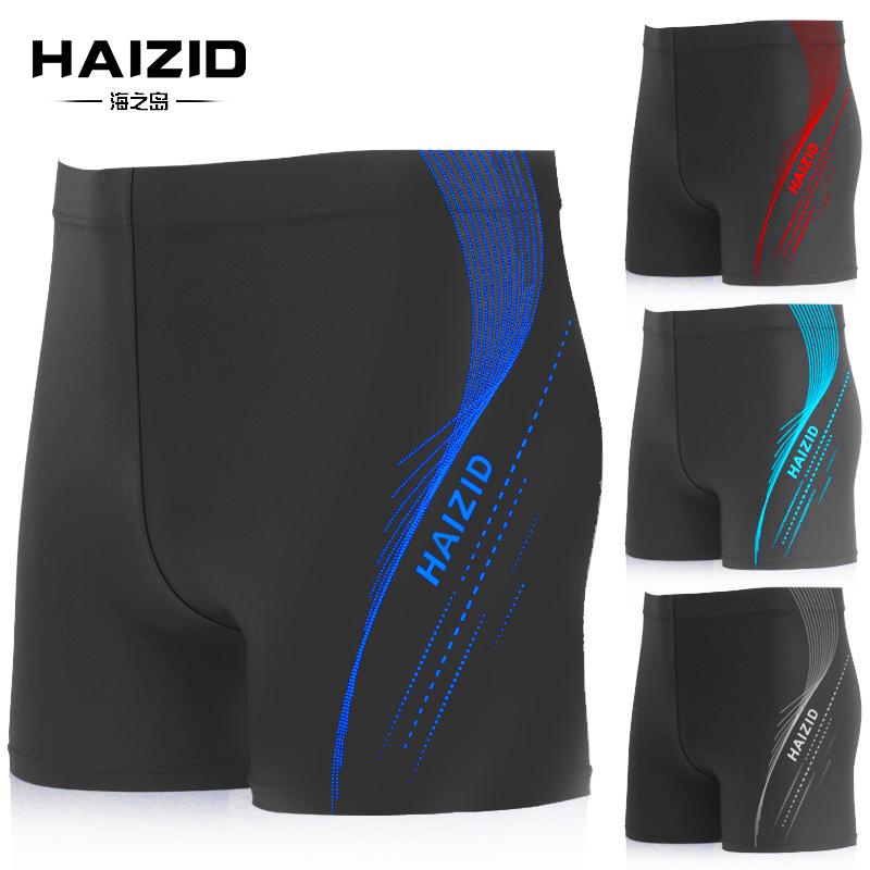 swimming trunks men's anti-embarrassment boxer beach swimming trunks men's hot spring pants new loose professional swimming men's swimming trunks