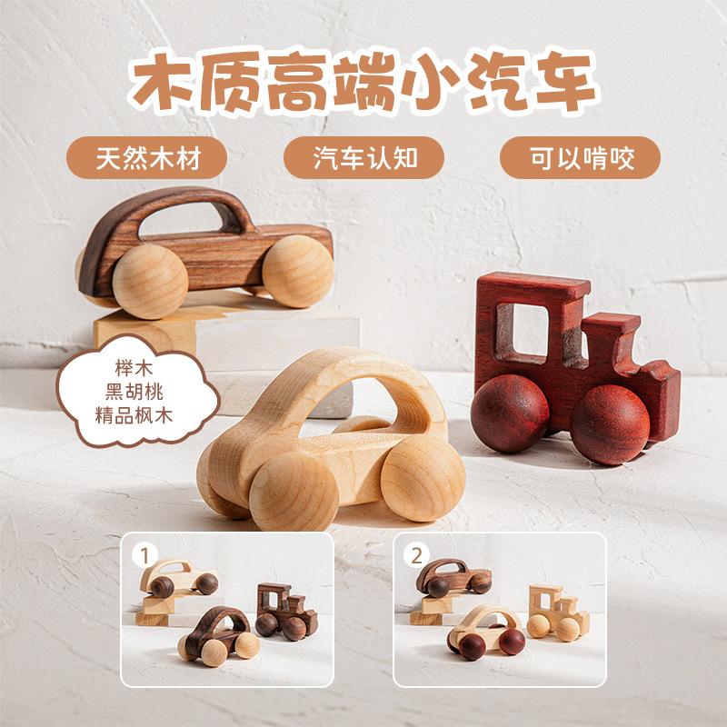amazon walnut wooden mini color car children's early education puzzle building blocks toys infant trolley