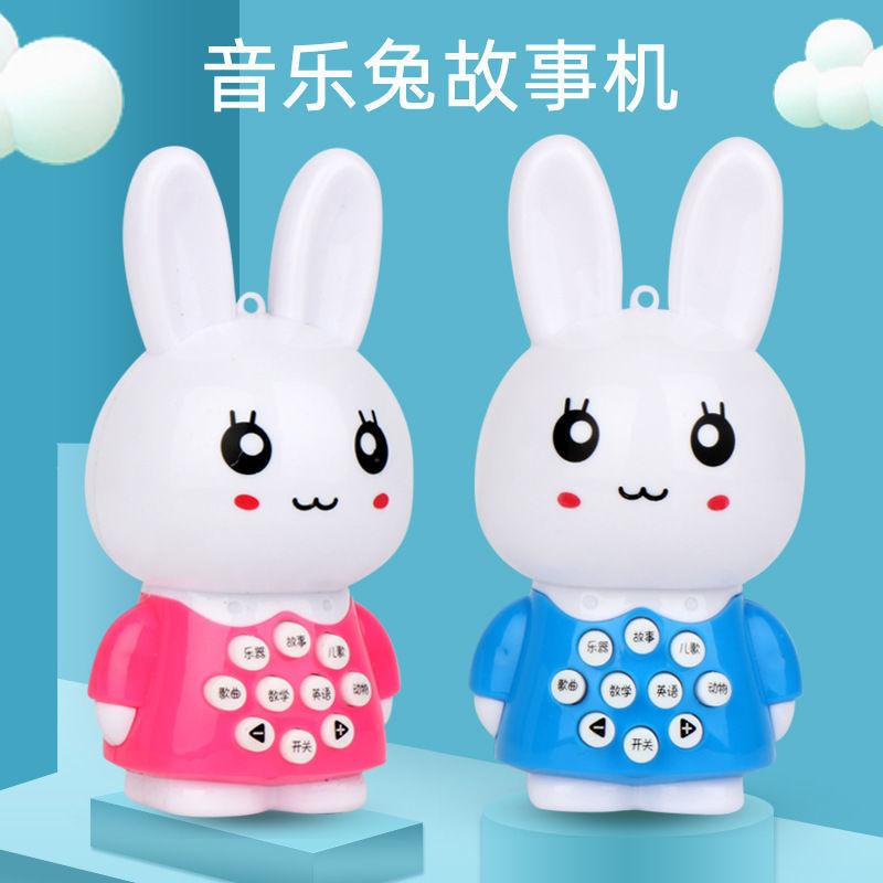 infant children's toys cartoon mini rabbit story machine music lighting multiple functions 6-december early education toys