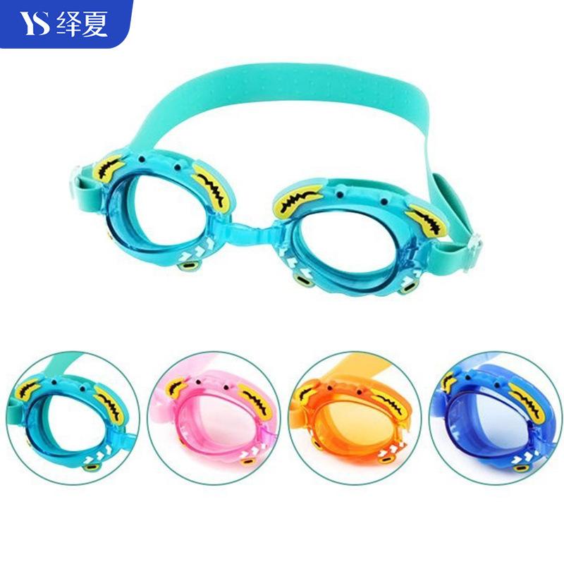 children's swimming goggles clear waterproof anti-fog cartoon boy girls crab swimming kids cute swimming goggles swimming training