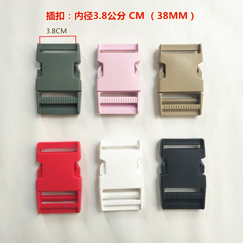 inner diameter 38mm release buckle luggage buckle backpack buckle safety buckle color release buckle buckle buckle pair release buckle plastic buckle release buckle