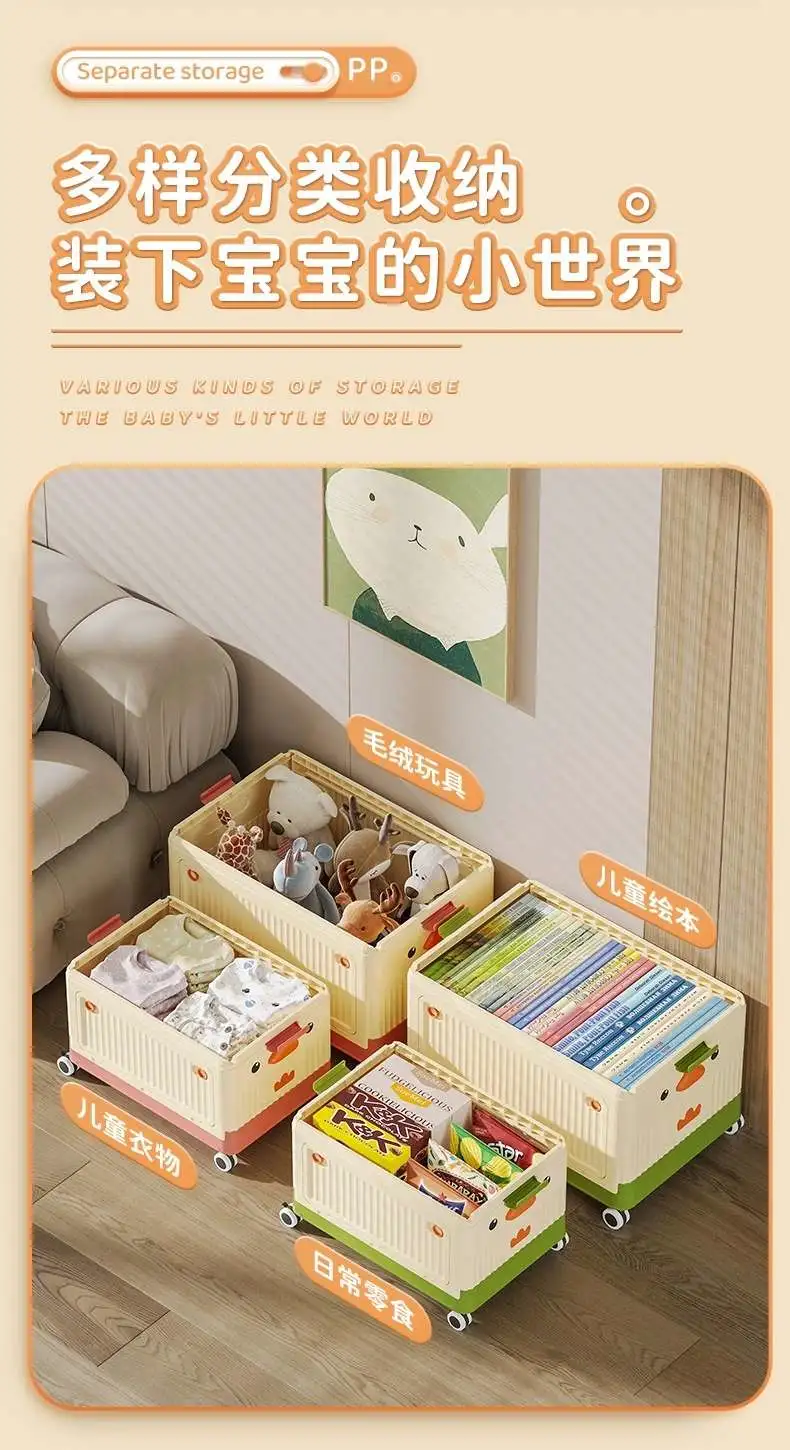 D47-7235 Small building block toy storage box, children's assembly, zero children's items, classified whole storage box, trolley case detail image 7