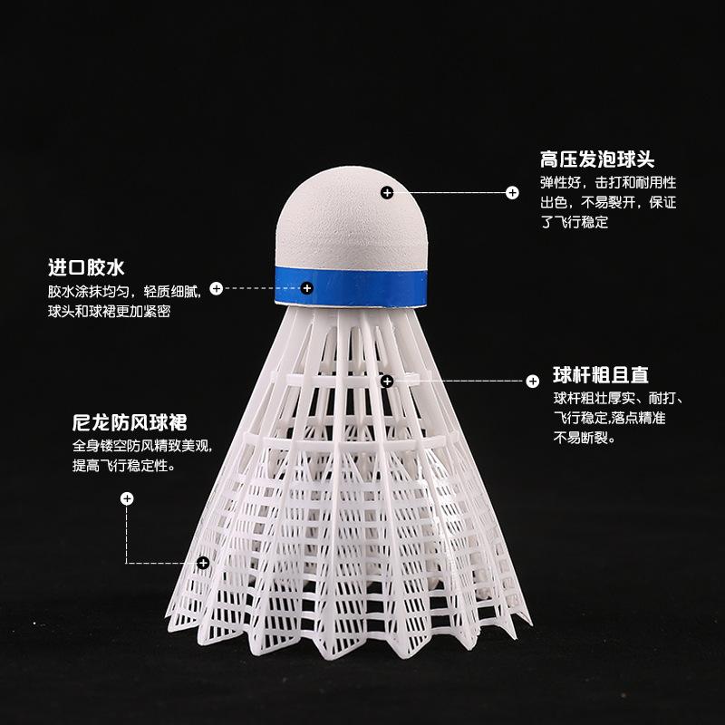 genuine goods direct sales durable nylon badminton plastic balls 3 6 12 suit indoor and outdoor balls can be sent on behalf Specification drawing