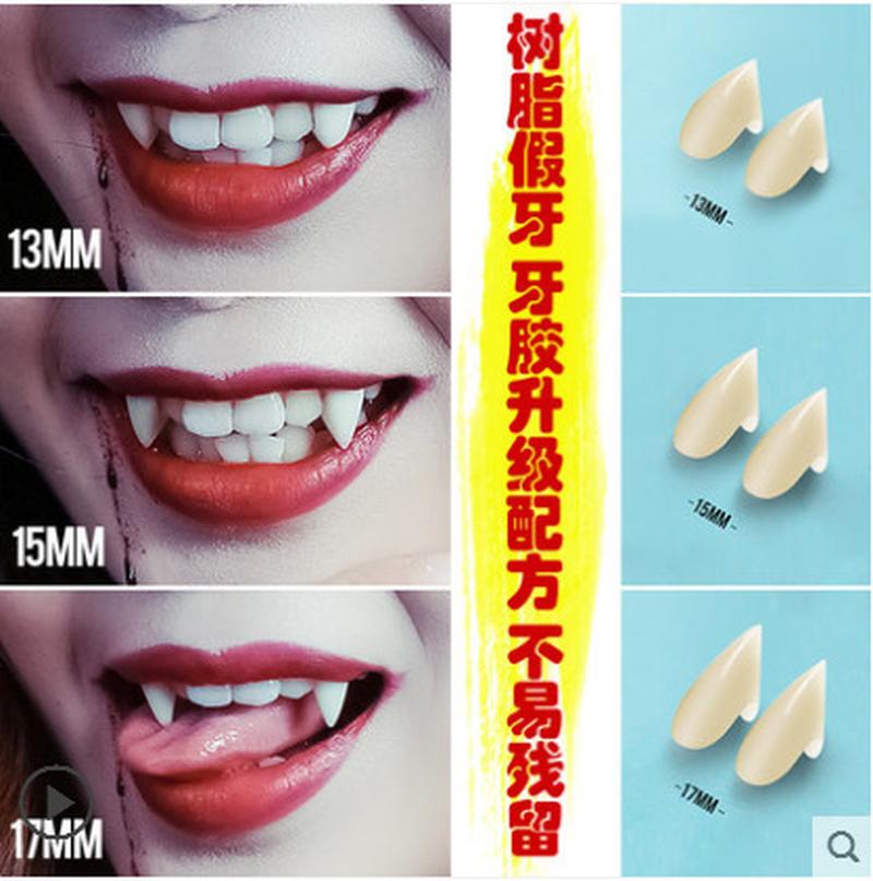 halloween film and television props vampire false teeth plasma cosplay props gothic vampire zombie teeth spot