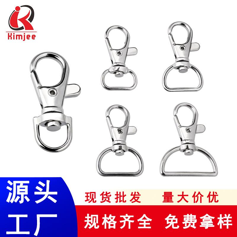 20mm snap hook lobster buckle zinc alloy key ring diy luggage metal accessories belt buckle hardware hooks wholesale